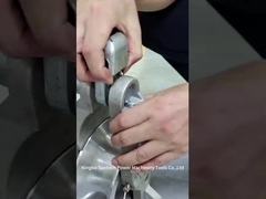 ইউনিভার্সাল স্ট্রিং ব্লক