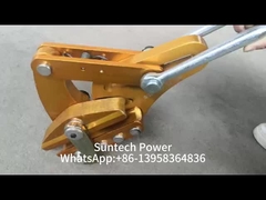 বাতা বরাবর আসা