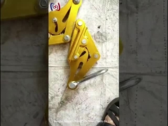 বাতা বরাবর আসা