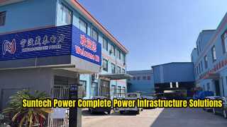 পাওয়ার ইনফ্রাস্ট্রাকচার সলিউশন সানটেক পাওয়ার গ্রুপ