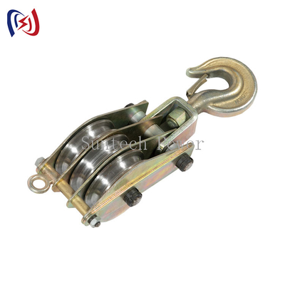 গুণ  QHS 50KN Dual Sheave Hoisting Tackle With Both Side Opening, Iron Hoisting Block কারখানা