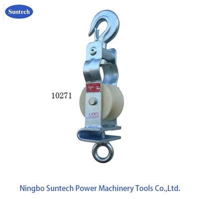 0.5T- 2T দ্বৈত উদ্দেশ্য কন্ডাক্টর স্ট্রিং ব্লক, এয়ার ক্যাবল রোপ পলি ব্লক