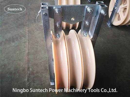 ট্রান্সমিশন লাইনের জন্য 660X110mm পাইলট ওয়্যার বান্ডিল কন্ডাক্টর স্ট্রিংিং ব্লক