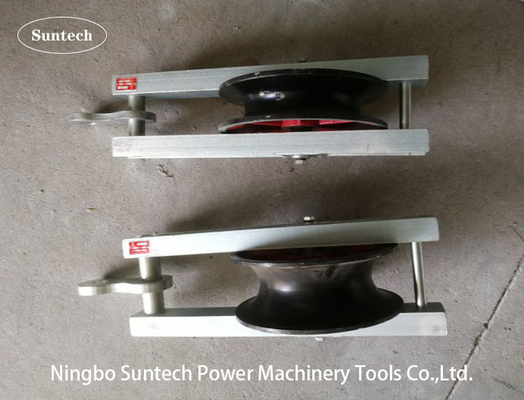 916mm 300KN একক ইস্পাত শেভ কন্ডাক্টর স্ট্রিংিং ব্লক