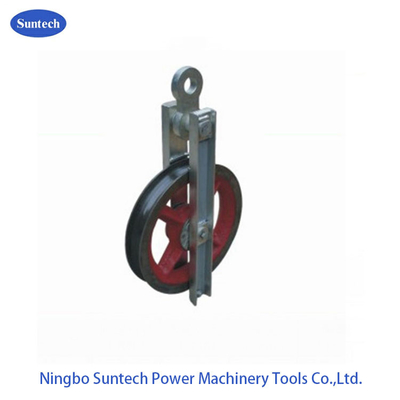 916mm 300KN একক ইস্পাত শেভ কন্ডাক্টর স্ট্রিংিং ব্লক
