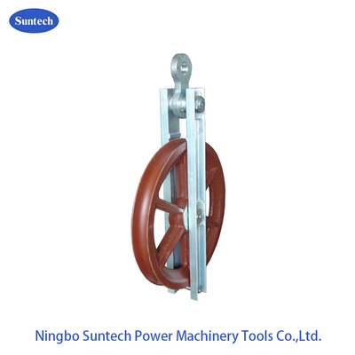916mm 300KN একক ইস্পাত শেভ কন্ডাক্টর স্ট্রিংিং ব্লক