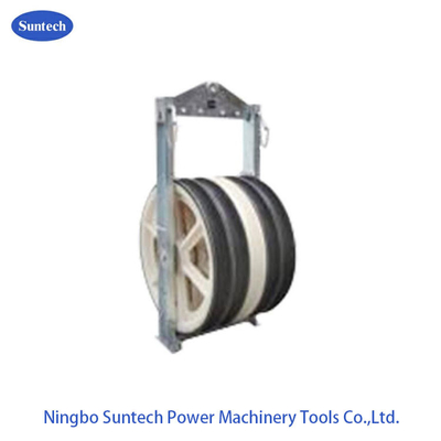 660mm বান্ডিল কন্ডাক্টর স্ট্রিংিং ব্লক স্ট্রিংিং ইকুইপমেন্ট এক্সেসরিজ