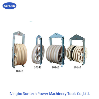 822mm MC নাইলন তারের কন্ডাক্টর স্ট্রিংিং পুলি ব্লক