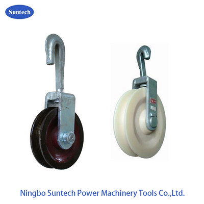 30KN 265mm হ্যাং কন্ডাক্টর পুলি স্ট্রিংিং ব্লক