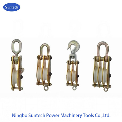 নাইলন শেভ 50KN 100KN তারের দড়ি উত্তোলন ট্যাকল পুলি ব্লক