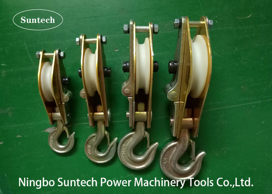 নাইলন শেভ 50KN 100KN তারের দড়ি উত্তোলন ট্যাকল পুলি ব্লক