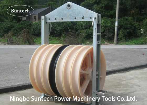 660mm বড় ব্যাসার্ধ নাইলন sheaves bundled পলি কন্ডাক্টর পলি স্ট্রিং ব্লক