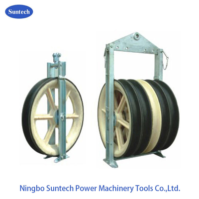 916X110mm 5 Sheaves ACSR 720 ট্রান্সমিশন লাইন স্ট্রিংিং ব্লক