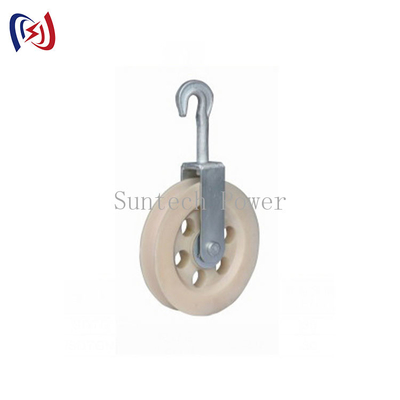 30KN 265mm হ্যাং কন্ডাক্টর পুলি স্ট্রিংিং ব্লক