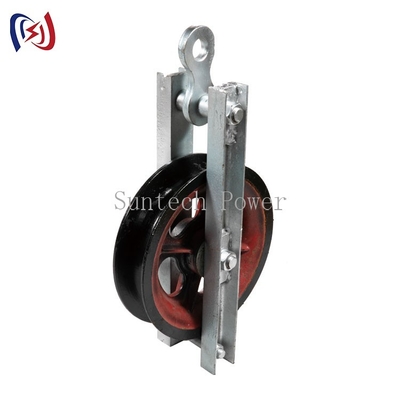 LGJ1120 1040mm বান্ডেলযুক্ত 200KN বড় ব্যাসের কন্ডাক্টর স্ট্রিংিং ব্লক