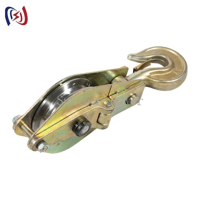 50kn ডুয়াল শেভ উত্তোলন পুলি ব্লক এবং ট্যাকল