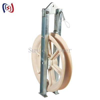 40KN 508mm ওভারহেড পাওয়ার লাইন স্ট্রিংিং ইকুইপমেন কন্ডাক্টর স্ট্রিংিং ব্লক