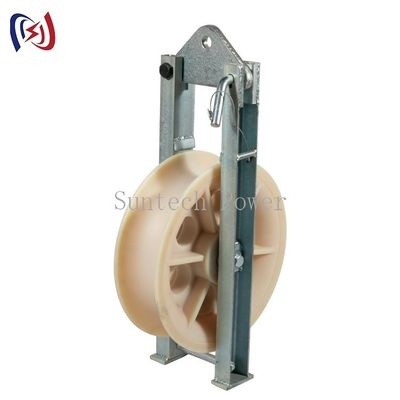 508mm 40KN একক নাইলন ওয়্যার পুলিং ব্লক কন্ডাক্টর স্ট্রিংিং ব্লক