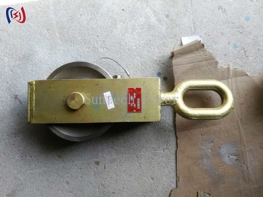 শেষ ব্লক ক্যাবল পলি হুইল নীরবতা ঘূর্ণন ট্র্যাকশন হুইল একক ব্লক পলি দড়ি