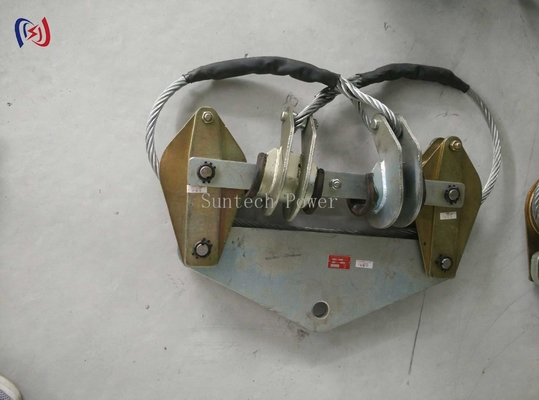 পাওয়ার লাইন ইনস্টলেশনের জন্য ভারী দায়িত্ব বহনকারী মাল্টিপল ফিশন কন্ডাক্টর লিফটার এবং স্ট্রিংিং ব্লক