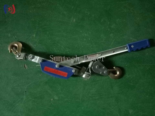 পেশাদার গ্রেড লিভার ব্লক হোয়েস্ট পাওয়ার লাইন ইউটিলিটি কাজের জন্য