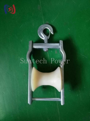 উচ্চ উচ্চতায় সহজে হ্যান্ডল করার জন্য হালকা অ্যালুমিনিয়াম এয়ার ব্লক