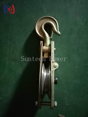 উচ্চ-শক্তি সম্পন্ন ঢালাই ইস্পাত পুলি, যা শক্তিশালী খাঁজ নকশা সহ