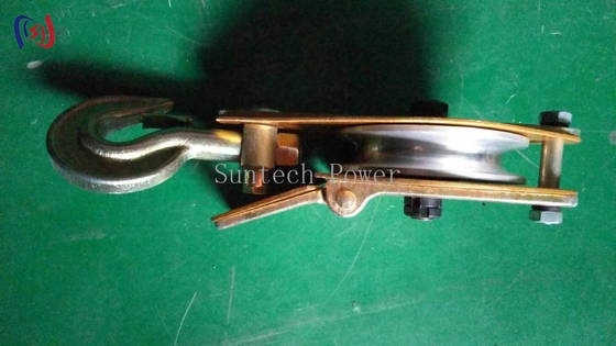 সিলড বল বিয়ারিং সহ উচ্চ-শক্তিযুক্ত অ্যালুমিনিয়াম অ্যালোয় স্কেভ