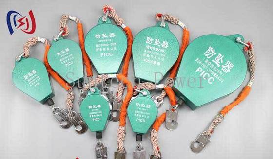 বৈদ্যুতিক টাওয়ার রক্ষণাবেক্ষণ এবং নিরাপত্তার জন্য পেশাদার অ্যান্টি-ফল ডিভাইস