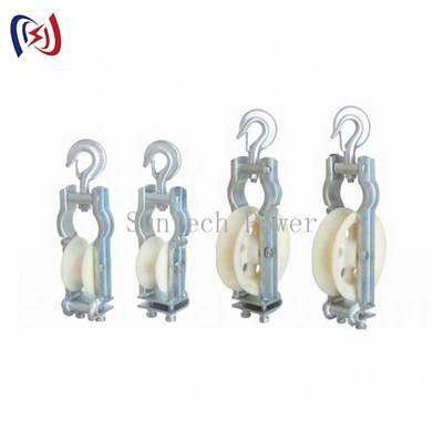 660*560*100 মিমি পুলির আকারের টেকসই কন্ডাক্টর স্ট্রিংিং ব্লক, এক বছরের জীবনকাল এবং নির্মাণ কাজের জন্য LGJ1250 সর্বোচ্চ কন্ডাক্টর