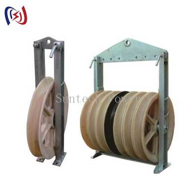 50-150 কেএন ট্রান্সমিশন লাইন কন্ডাক্টর ইনস্টলেশনের জন্য এমসি নাইলন শ্যাভ সহ উচ্চ ক্ষমতা 916 সিরিজ স্ট্রিংিং ব্লক