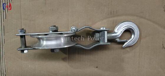 পেশাগত একক স্কিভ স্ট্রিং ব্লক 5-20KN নামমাত্র লোড এবং হালকা ওভারহেড কন্ডাক্টর স্ট্রিংয়ের জন্য অ্যালুমিনিয়াম স্কিভ সহ