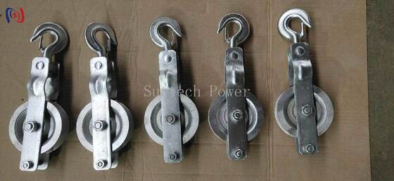 পেশাগত একক স্কিভ স্ট্রিং ব্লক 5-20KN নামমাত্র লোড এবং হালকা ওভারহেড কন্ডাক্টর স্ট্রিংয়ের জন্য অ্যালুমিনিয়াম স্কিভ সহ