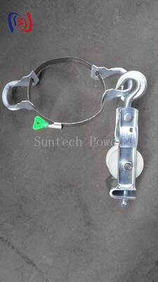 ওভারহেড লাইন স্থাপনের জন্য ৫-২০KN রেট করা লোড এবং ২.১-৩.৪ কেজি ওজনের বসার এবং ঝুলন্ত ধরনের ডুয়াল-ইউজ স্ট্রিংগিং ব্লক