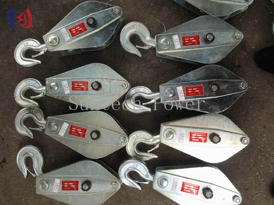 উত্তোলন এবং কারচুপির জন্য 10-200KN রেটেড লোড কাস্টিং স্টিল শিভ সহ হেভি ডিউটি ​​হোস্টিং ট্যাকল