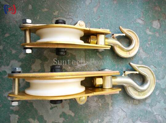 হালকা অ্যালুমিনিয়াম খাদ উত্তোলন ট্যাকল নাইলন স্কেভ এবং 10-100KN নামমাত্র লোডের সাথে ওভারহেড বৈদ্যুতিক কাজের জন্য