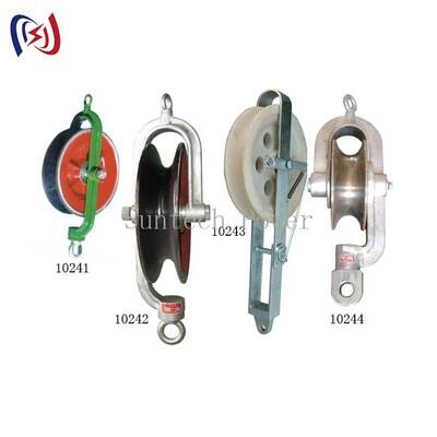 10-40KN নামমাত্র লোড এবং ট্রান্সমিশন লাইনে নিরাপদ নোঙ্গর জন্য অ্যালুমিনিয়াম sheave সঙ্গে পেশাদারী হোল ডাউন তারের ব্লক