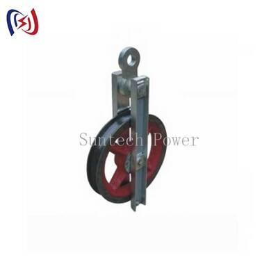 কম ঘর্ষণ স্কিভ এবং 50 কেএন নামমাত্র লোডের সাথে মসৃণ এবং দক্ষ তারের দিক পরিবর্তন জন্য পেশাদার উচ্চ গতির টার্নিং ব্লক