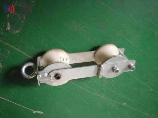 Double Sheave Block for OPGW Replacement | 2KN Lightweight Pulley for Transmission Line Maintenance