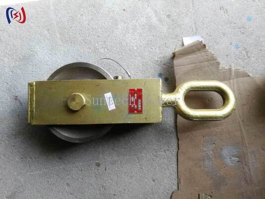কন্ডাক্টর স্ট্রিংিং ব্লক 30-80KN নামমাত্র লোড এবং 140-180mm Sheave ব্যাসার্ধের জন্য উড়ন্ত লাইন কাজ
