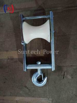 120x130mm Sheave আকার এবং ABC Bunched কন্ডাক্টর জন্য 5KN নামমাত্র লোড সঙ্গে এয়ার ক্যাবল স্ট্রিংিং ব্লক