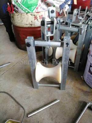 120x130mm Sheave আকার এবং ABC Bunched কন্ডাক্টর জন্য 5KN নামমাত্র লোড সঙ্গে এয়ার ক্যাবল স্ট্রিংিং ব্লক