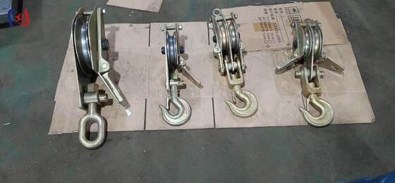 30-100KN নামমাত্র লোড ডাবল শ্যাভিং লিফটিং ট্যাকল উভয় পক্ষের খোলা নকশা ভারী দায়িত্ব উত্তোলনের জন্য