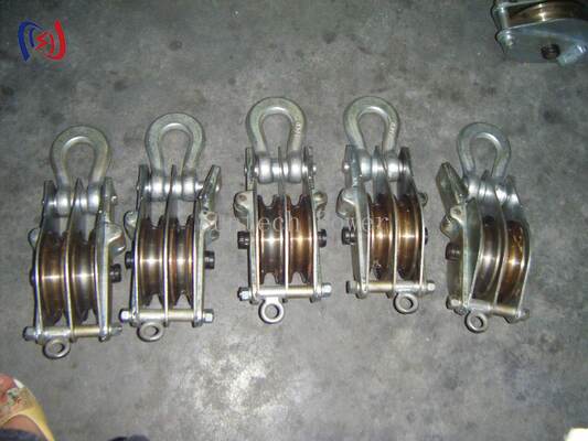 30-100KN নামমাত্র লোড ডাবল শ্যাভিং লিফটিং ট্যাকল উভয় পক্ষের খোলা নকশা ভারী দায়িত্ব উত্তোলনের জন্য
