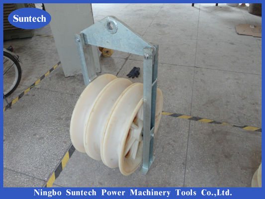 508mm ট্রিপল ট্রান্সমিশন বান্ডিল কন্ডাক্টর স্ট্রিংিং পুলি ব্লক