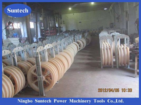 কন্ডাক্টরের জন্য 822mm ACSR 630 MC নাইলন শেভ ওভারহেড লাইন স্ট্রিংিং ব্লক