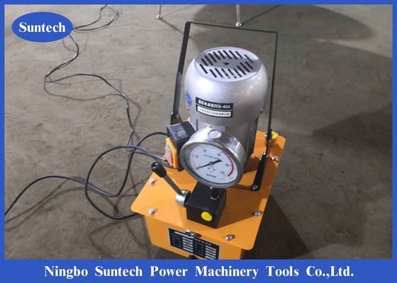 750W 220V একক ডাবল-অ্যাক্টিং বৈদ্যুতিক পাম্প হাইড্রোলিক ক্রিম্পিং সরঞ্জাম
