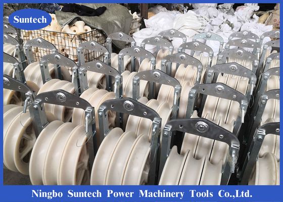 508 X100mm ট্রান্সমিশন লাইন নাইলন শেভ হুইল কন্ডাক্টর স্ট্রিংিং পুলি ব্লক
