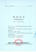 চীন Ningbo Suntech Power Machinery Tools Co.,Ltd. সার্টিফিকেশন